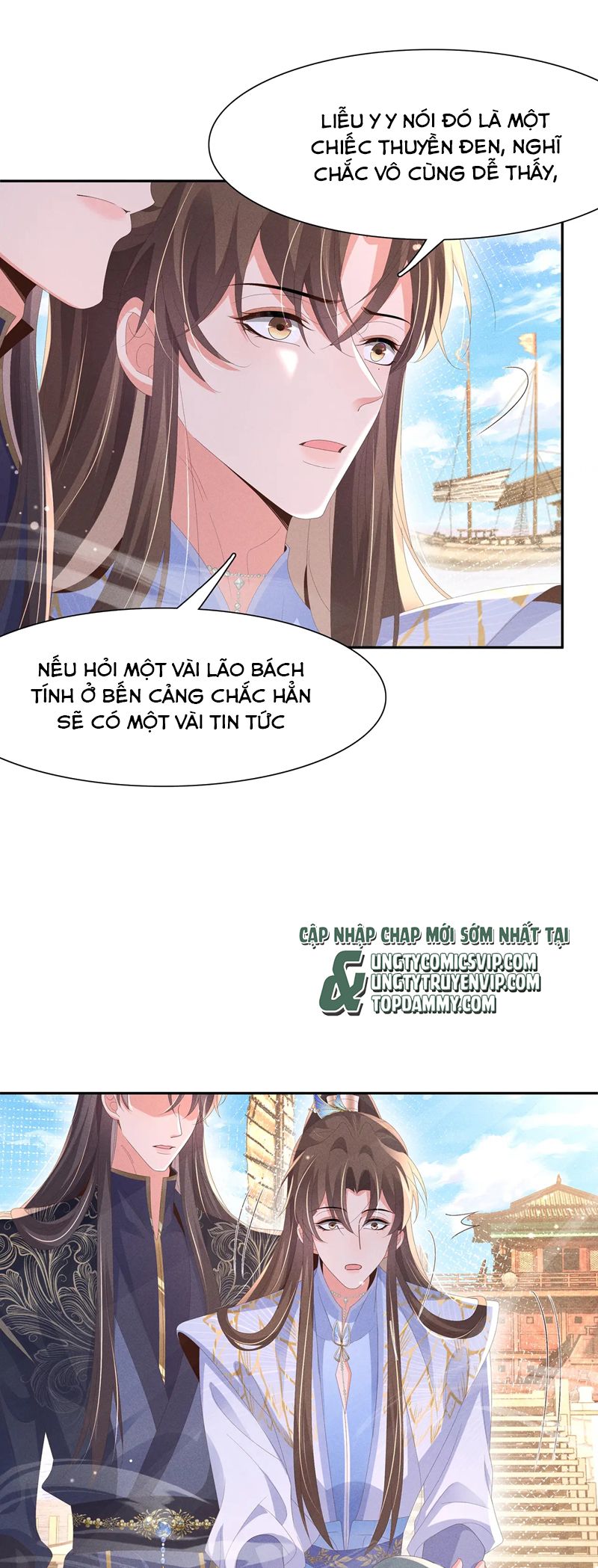 Bá Tổng Vương Phi Lật Xe Chỉ Nam Chap 205 - Next Chap 206