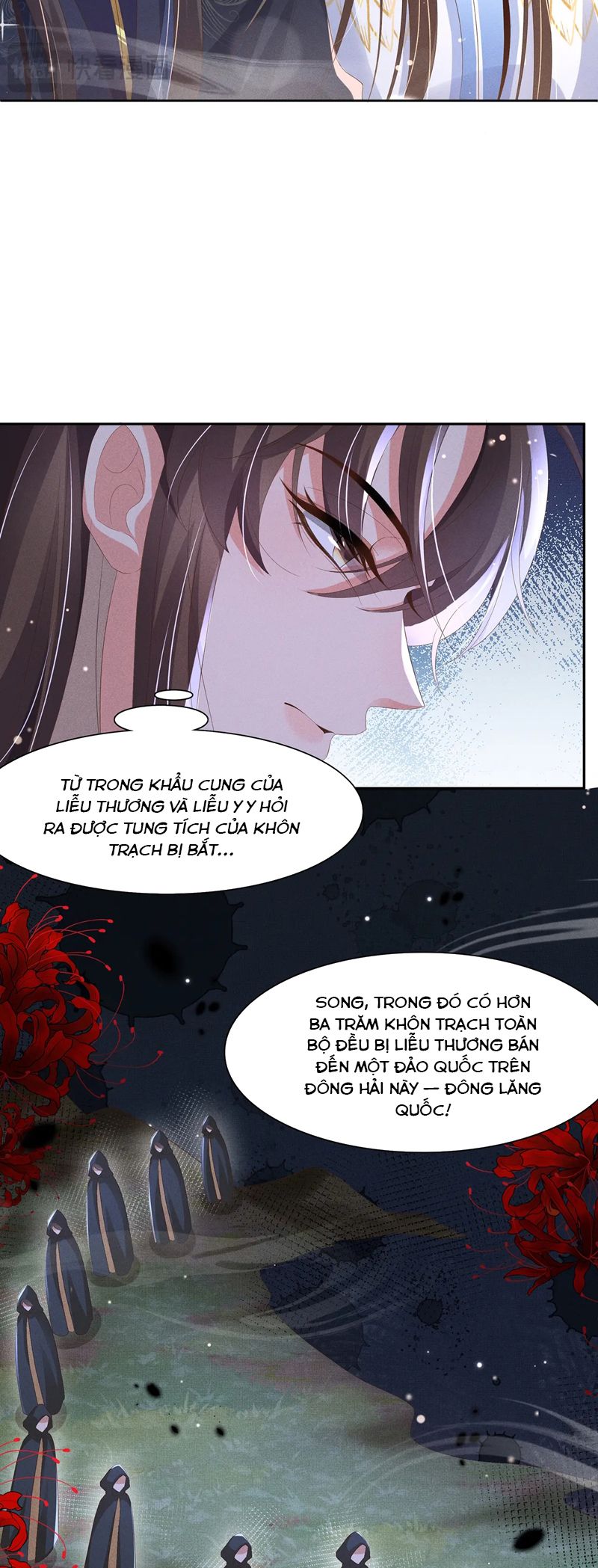 Bá Tổng Vương Phi Lật Xe Chỉ Nam Chap 205 - Next Chap 206