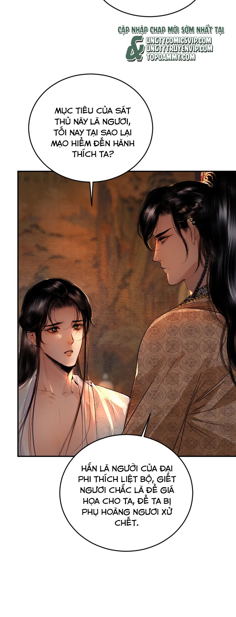 Cùng Quân Nói Chuyện Yêu Đương Chap 6 - Next Chap 7