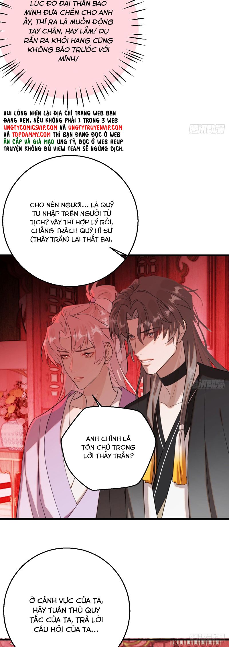 Tà Thần Chuyên Thuộc Của Tôi Chap 29 - Next 