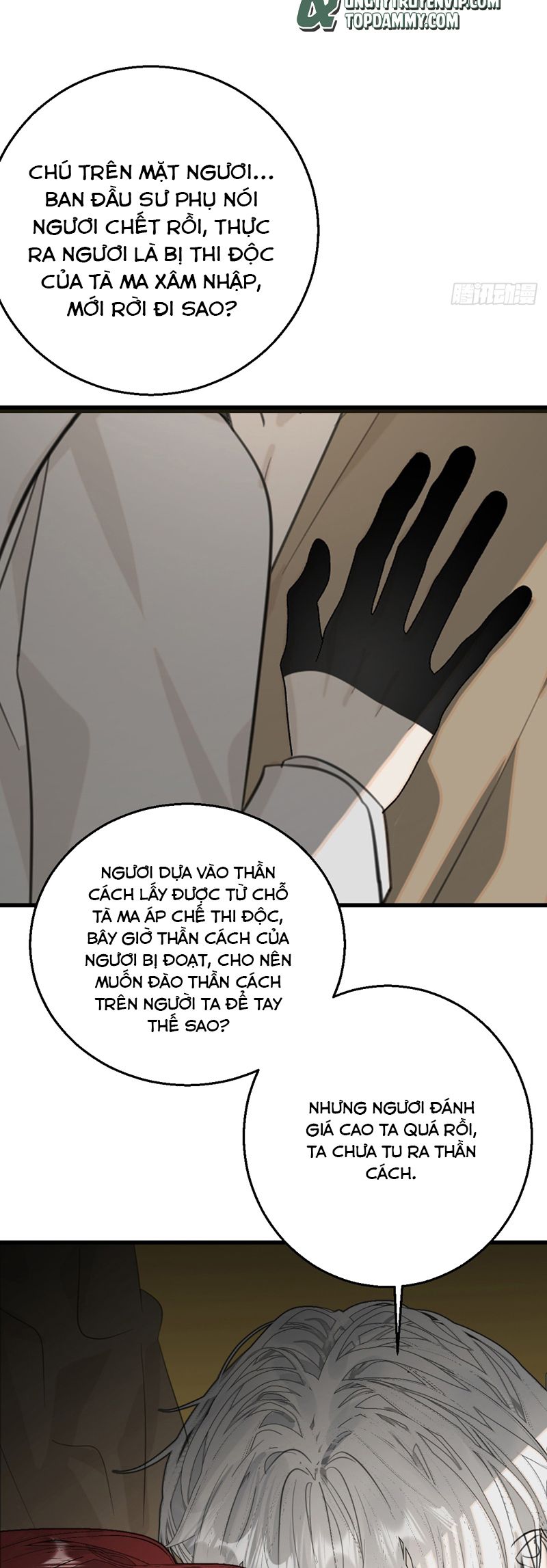 Tà Thần Chuyên Thuộc Của Tôi Chap 29 - Next 