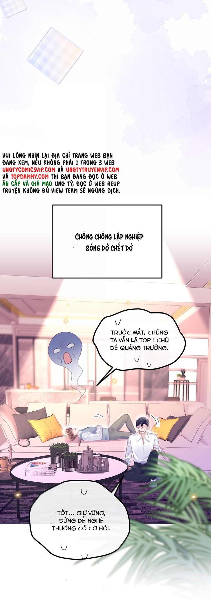 Định Chế Tư Nhân Tổng Tài Chap 105 - Next Chap 106