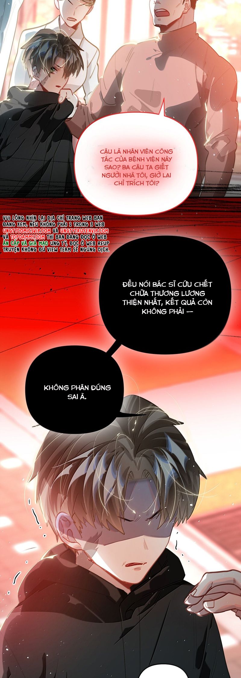 Tôi có bệnh Chapter 72 - Next Chapter 73