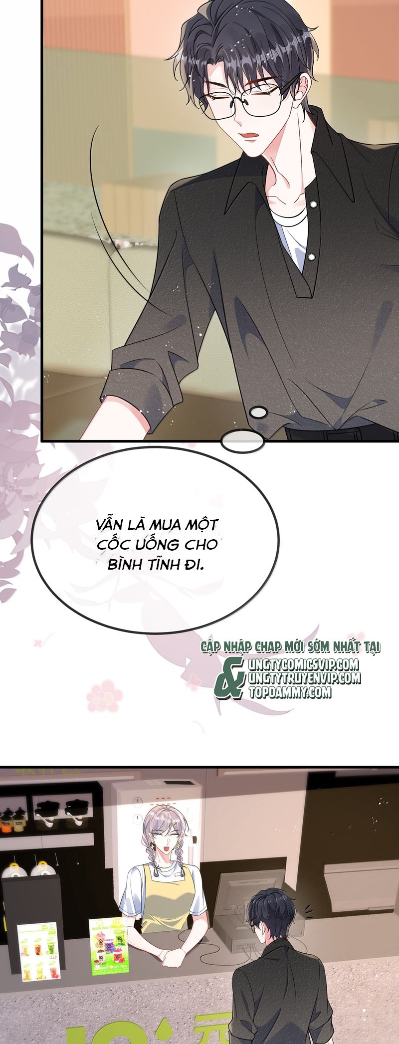 Giáo Bá Là Một Tên Yêu Tinh Chap 125 - Next Chap 126