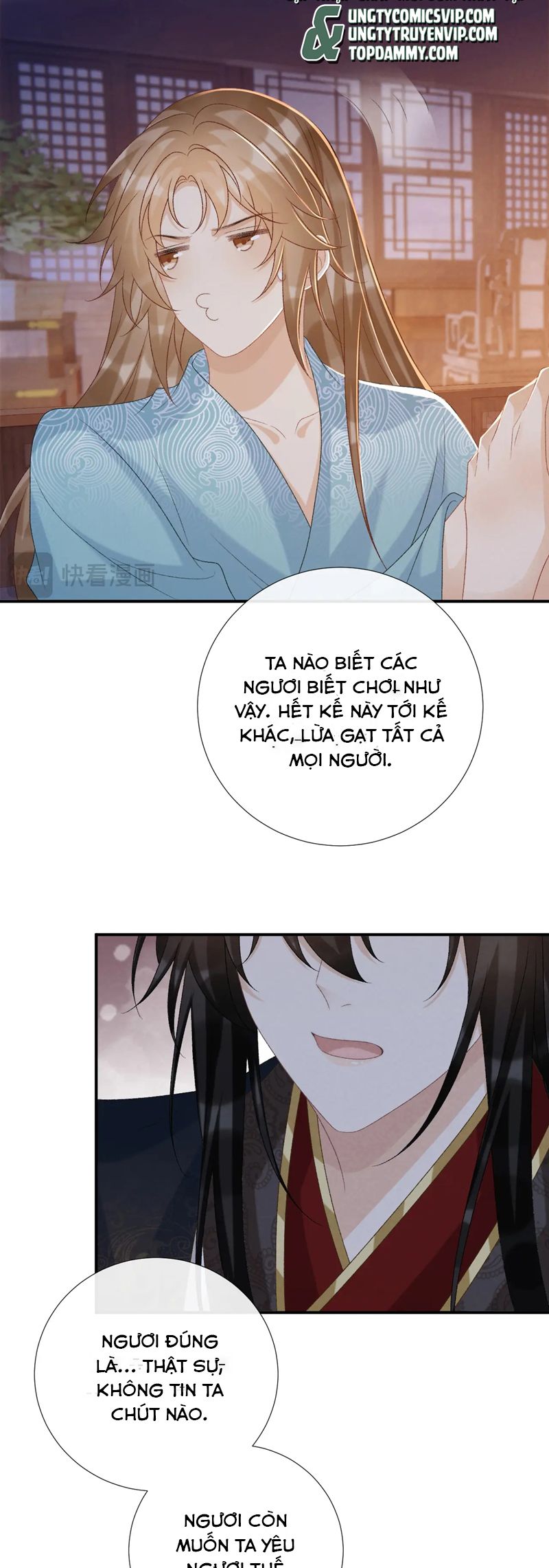 Bệnh Trạng Dụ Dỗ Chap 93 - Next Chap 94