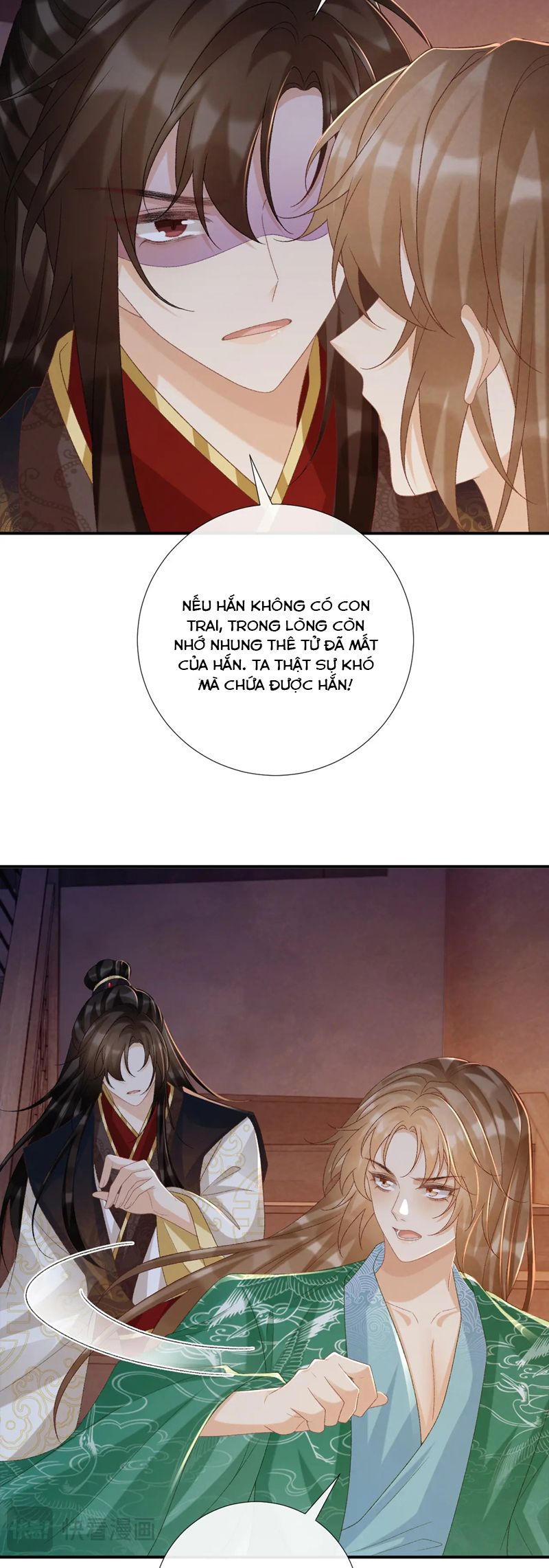 Bệnh Trạng Dụ Dỗ Chap 93 - Next Chap 94