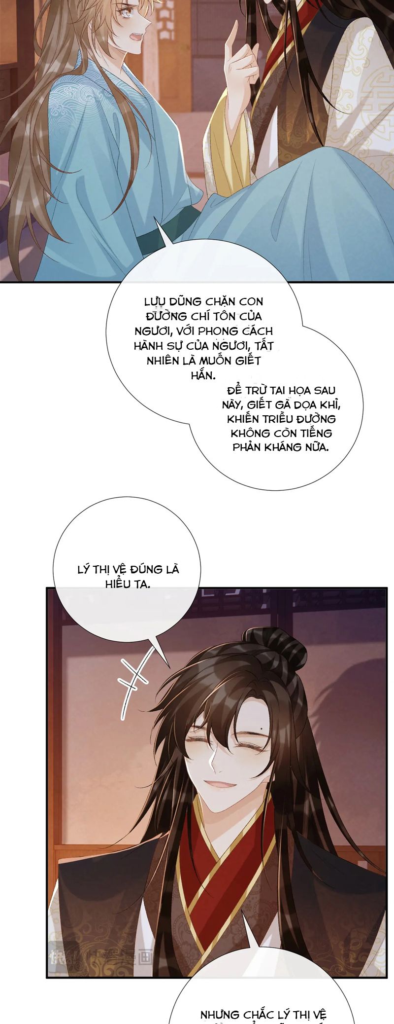 Bệnh Trạng Dụ Dỗ Chap 93 - Next Chap 94