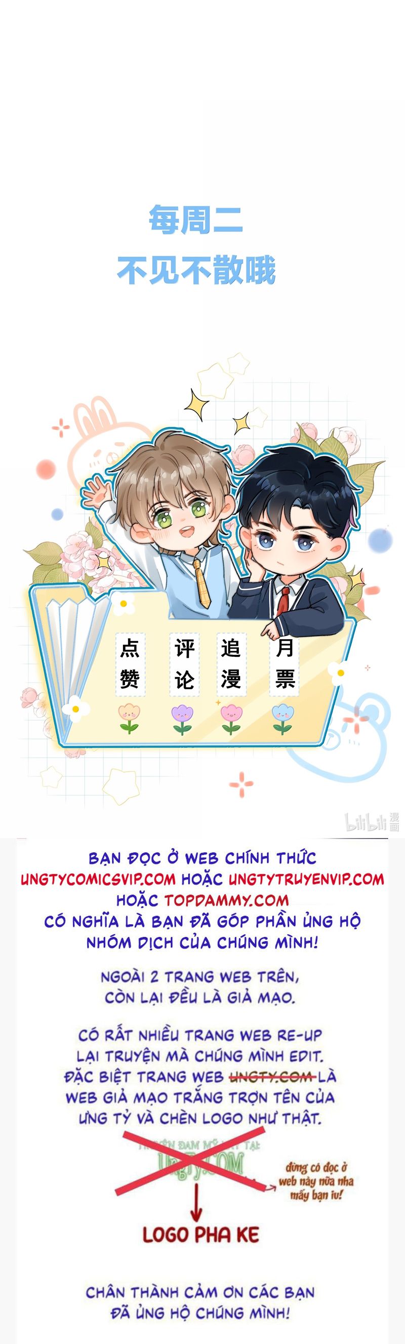 Ánh Trăng Vì Tôi Mà Đến Chap 79 - Next Chap 80