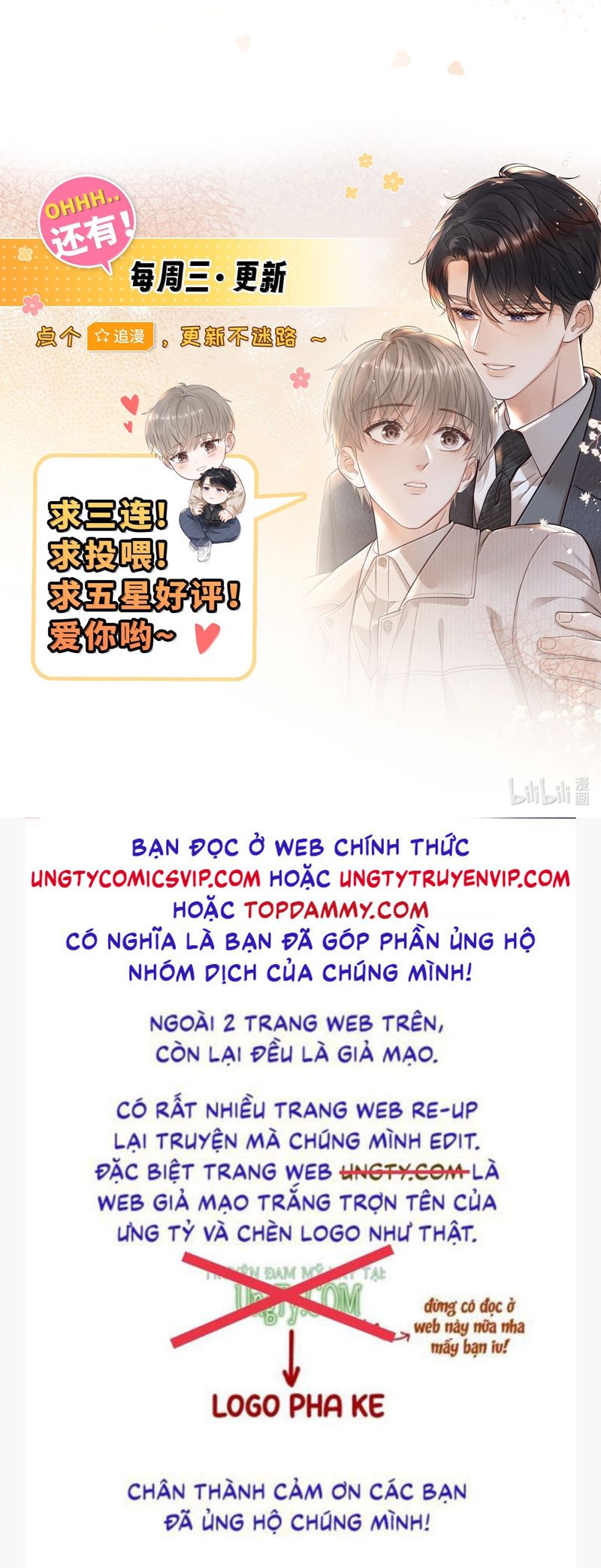 Thời Gian May Mắn Chap 42 - Next Chap 43