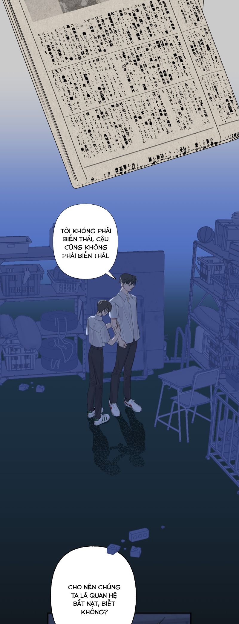 Dẫn Dụ Công Lược Chap 0 - Next Chap 1