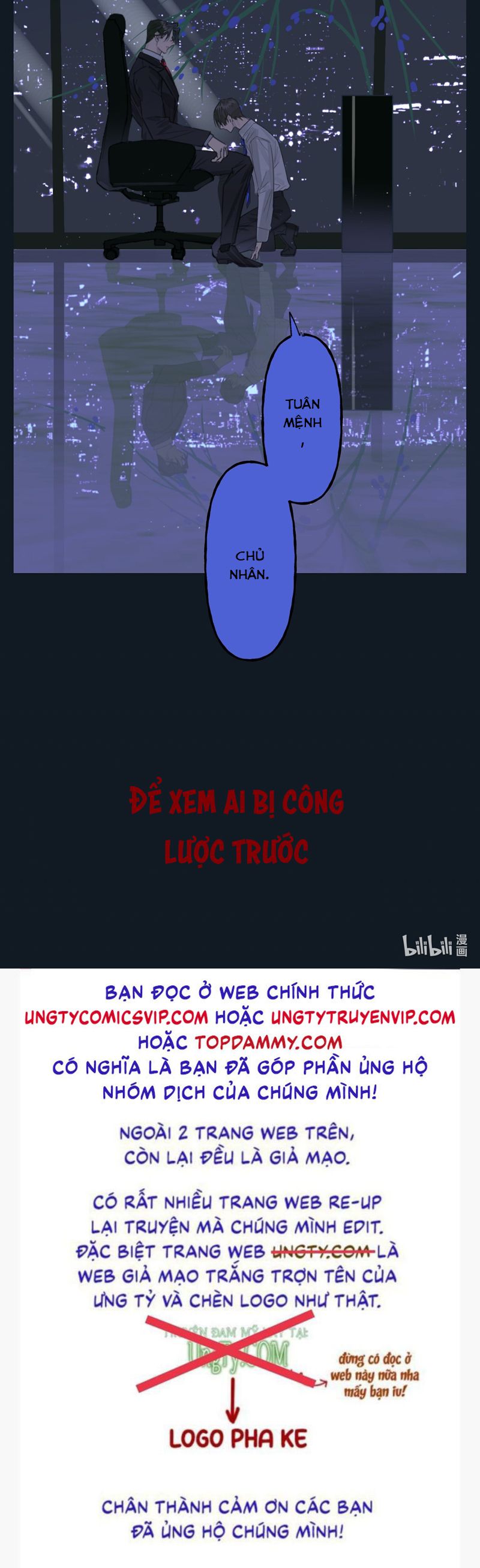 Dẫn Dụ Công Lược Chap 0 - Next Chap 1