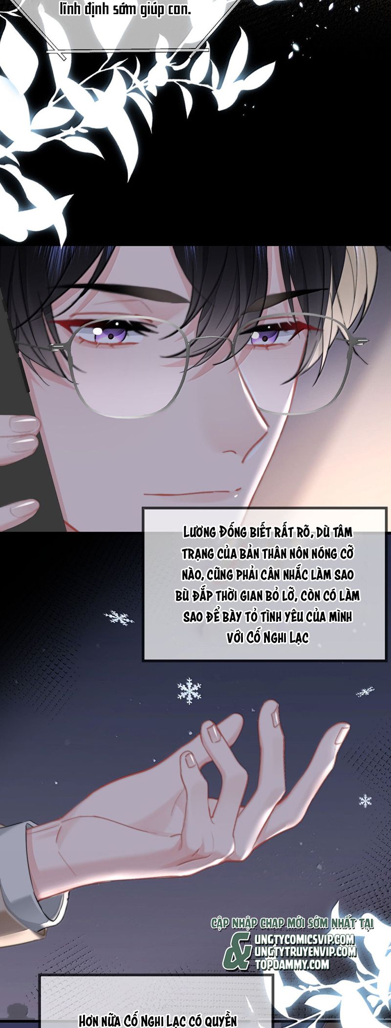 Tôi Và Ảnh Chụp Không Giống Nhau Chap 82 - Next Chap 83