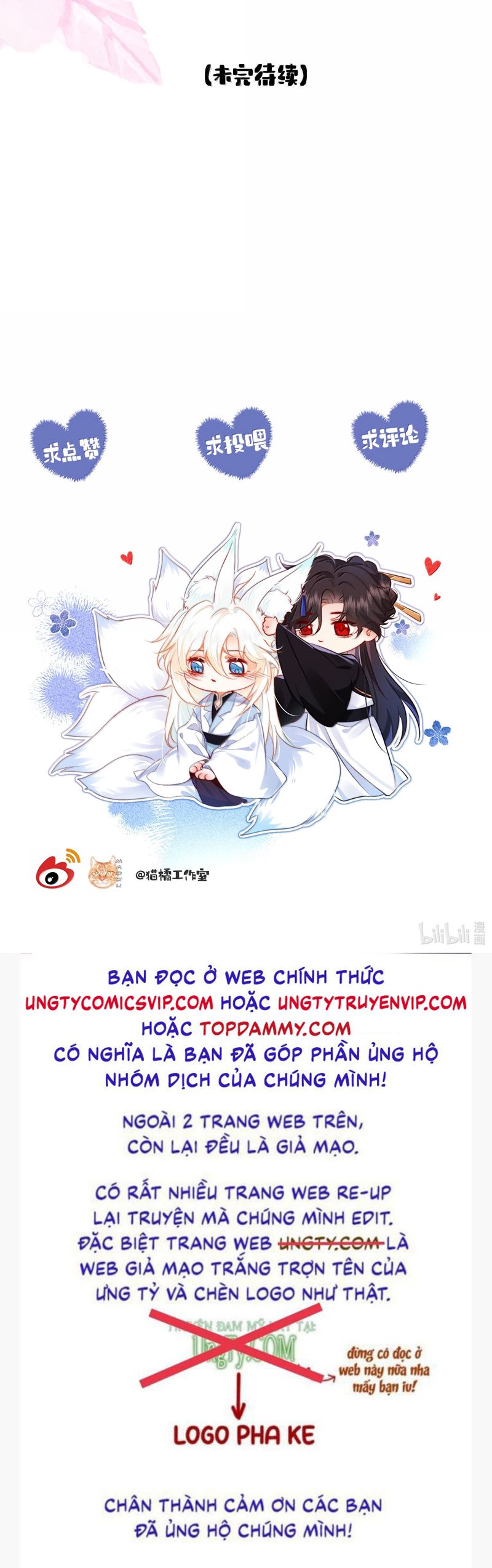 Nam Chủ Vì Sao Quyến Rũ Ta Chapter 22 - Next Chapter 23