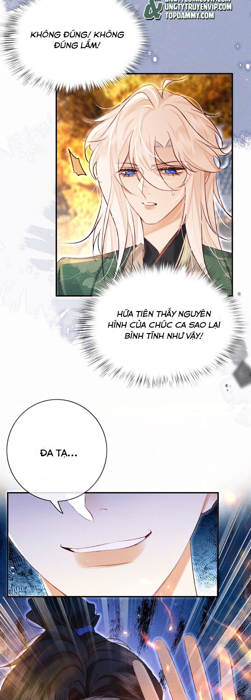 Nam Chủ Vì Sao Quyến Rũ Ta Chapter 22 - Next Chapter 23