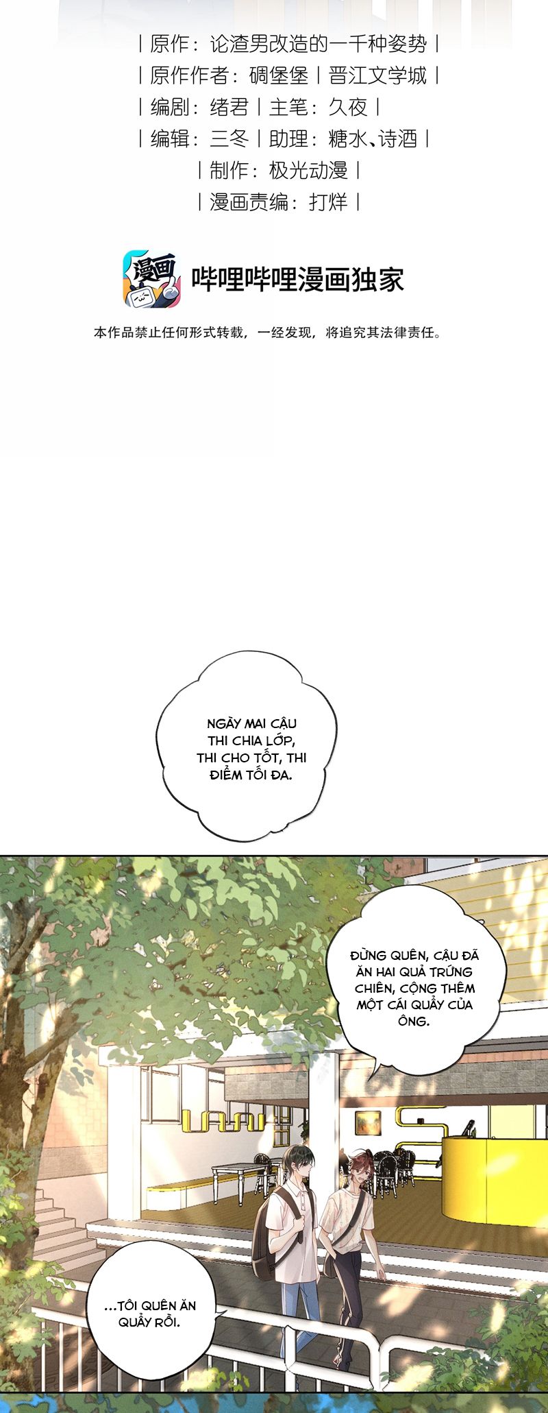 Xuyên Nhanh Chi Cải Tạo Bắt Đầu Lại Làm Người Chap 116 - Next Chap 117