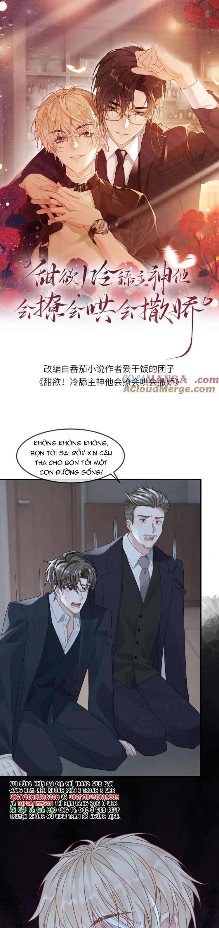 Lang Cẩu Chủ Thần Chap 293 - Next Chap 294