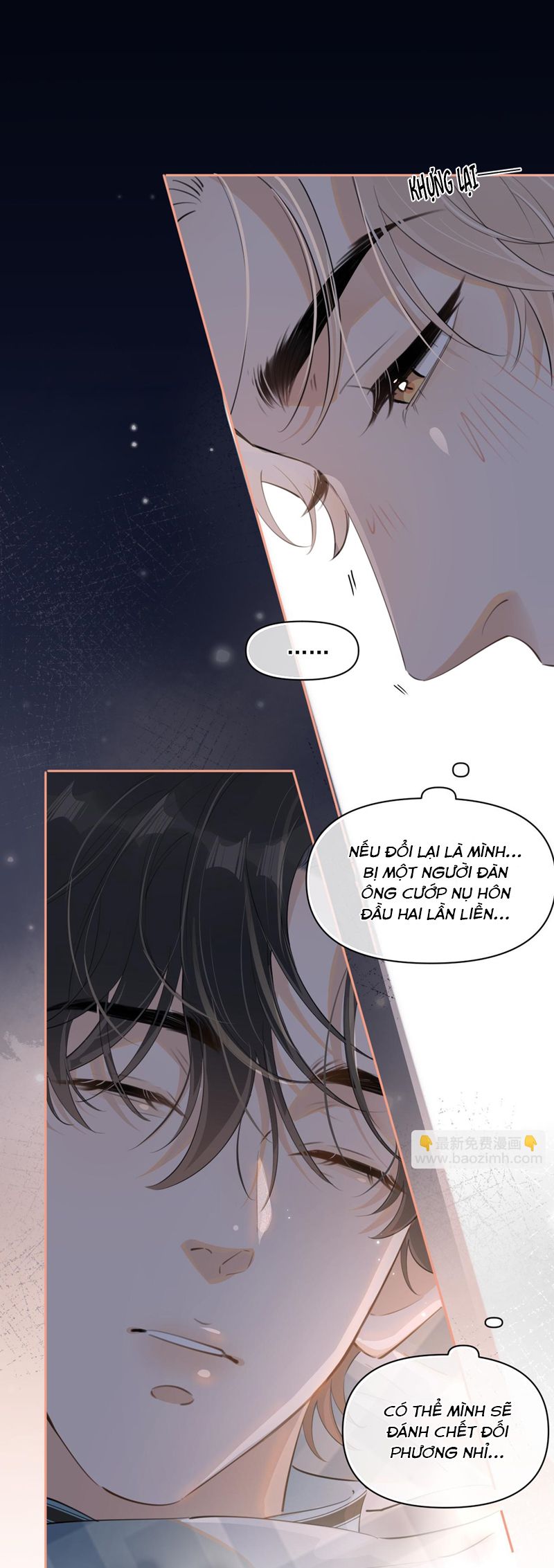 Cậu Vượt Giới Rồi Chapter 33 - Next Chapter 34