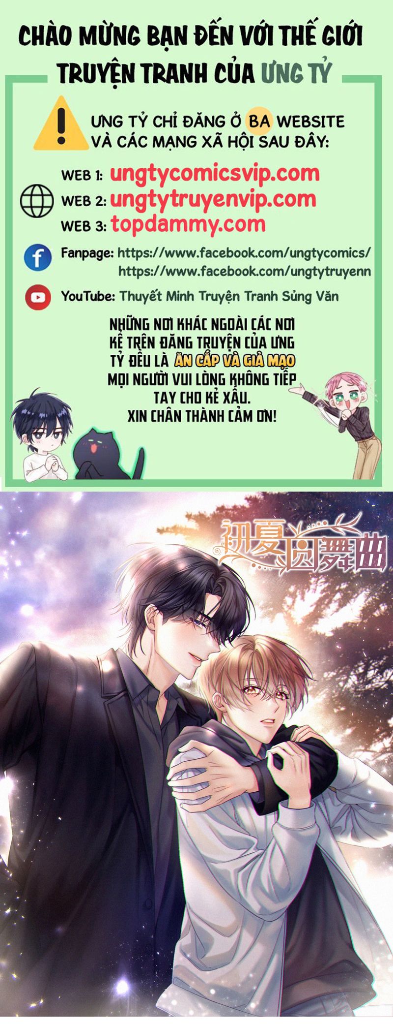 Vũ Khúc Đoàn Sơ Hạ Chapter 24 - Next Chapter 25
