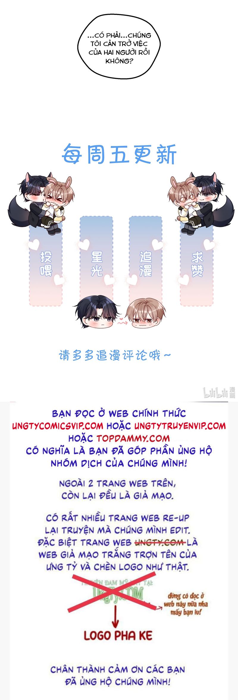 Vũ Khúc Đoàn Sơ Hạ Chapter 24 - Next Chapter 25