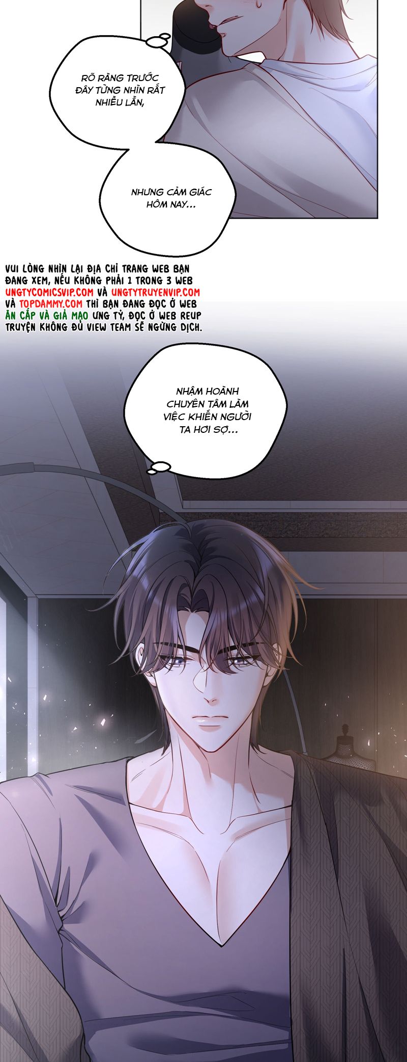 Vũ Khúc Đoàn Sơ Hạ Chapter 24 - Next Chapter 25