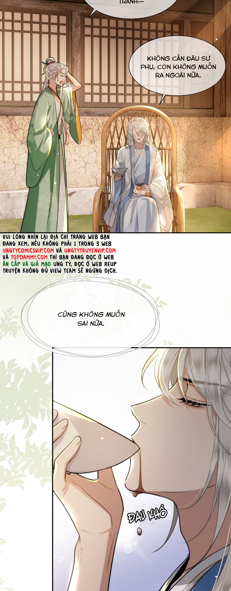 Điện Hạ Khuynh Thành Chap 104 - Next Chap 105