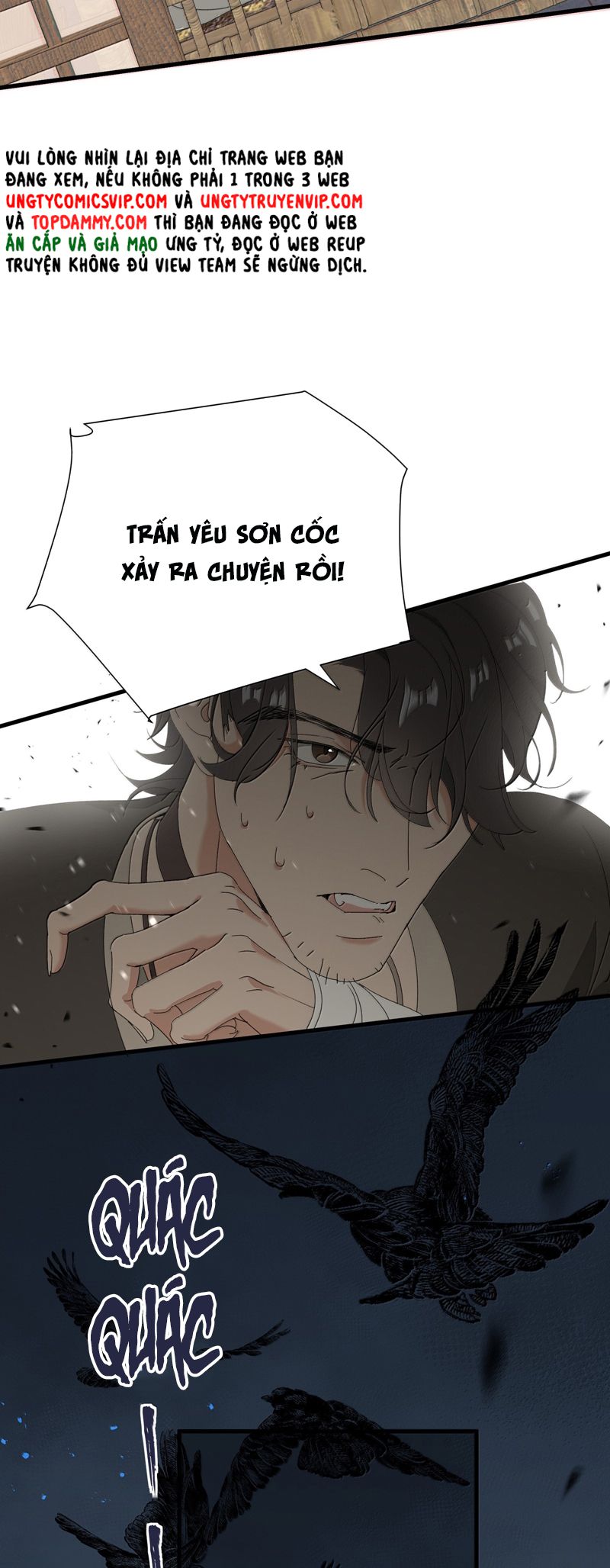 Xà Yêu Muốn Đào Thoát Chapter 18 - Next Chapter 19