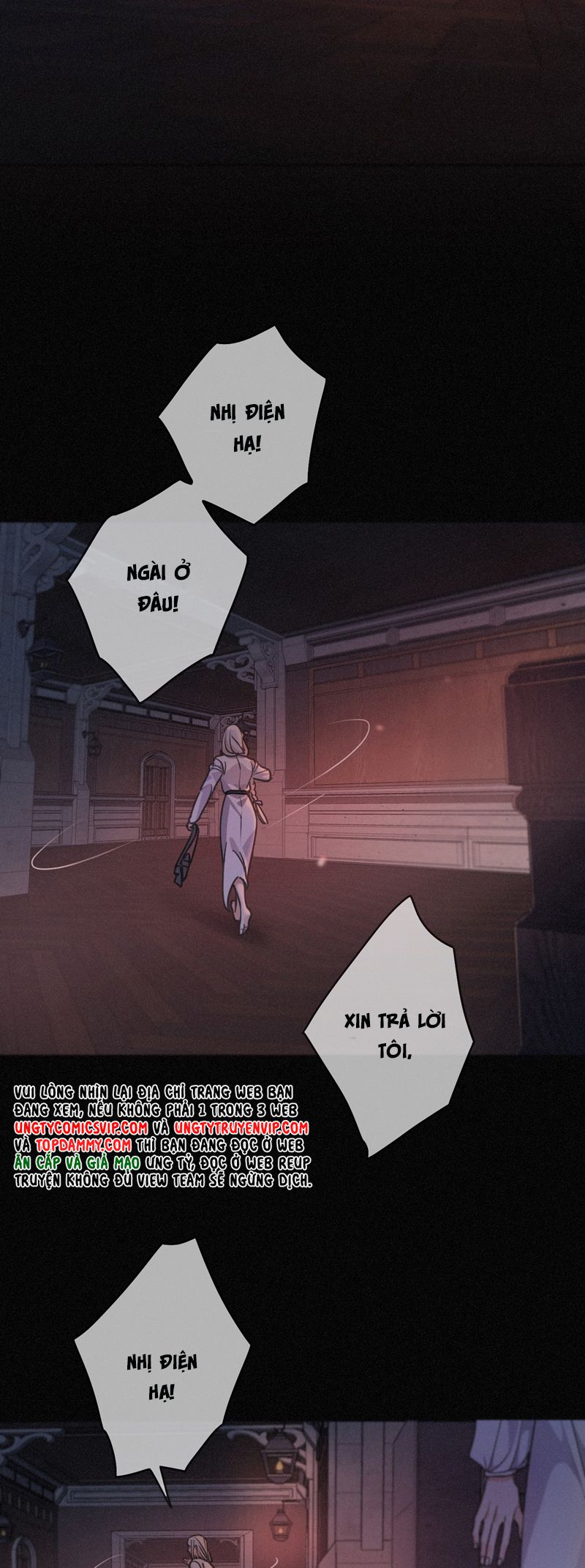 Khốn Thú Chi Nhiễm Chapter 26 - Next Chapter 27