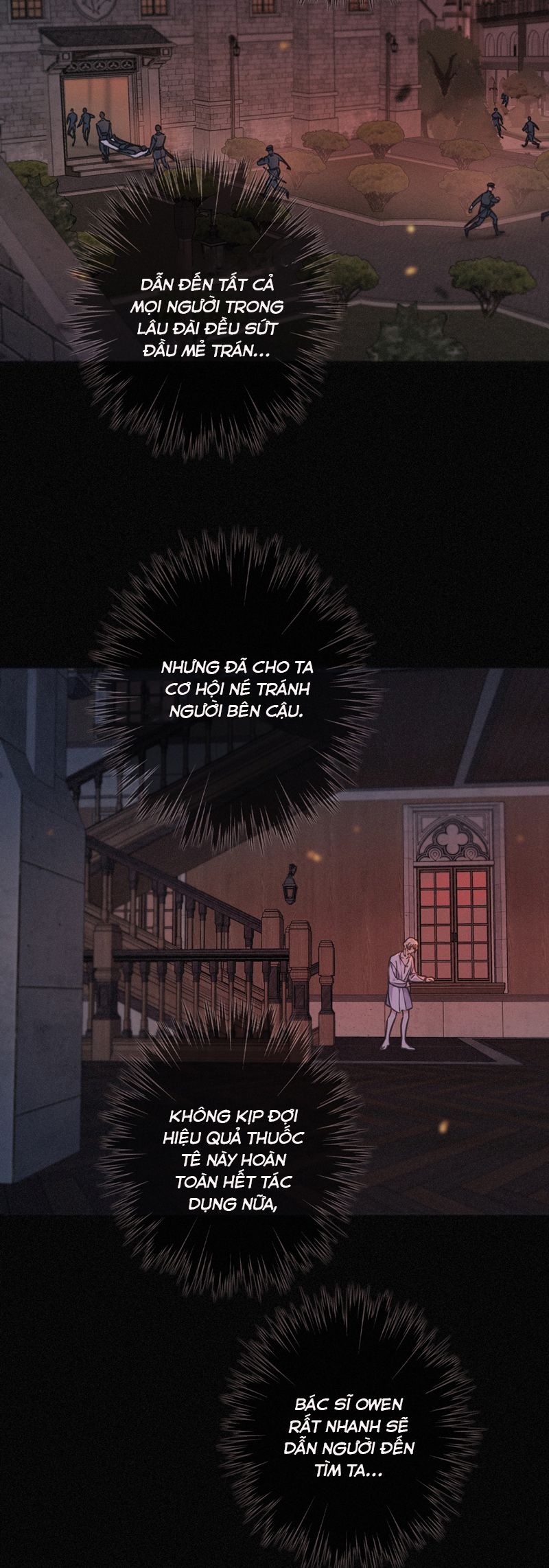 Khốn Thú Chi Nhiễm Chapter 26 - Next Chapter 27