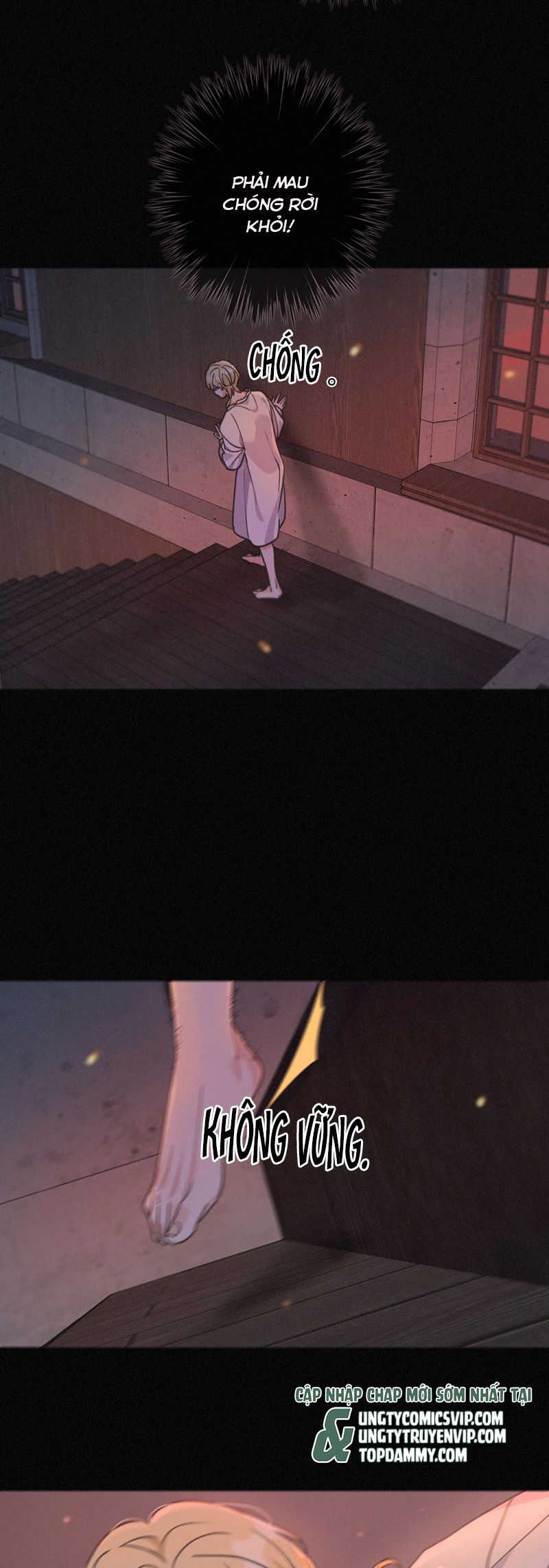 Khốn Thú Chi Nhiễm Chapter 26 - Next Chapter 27