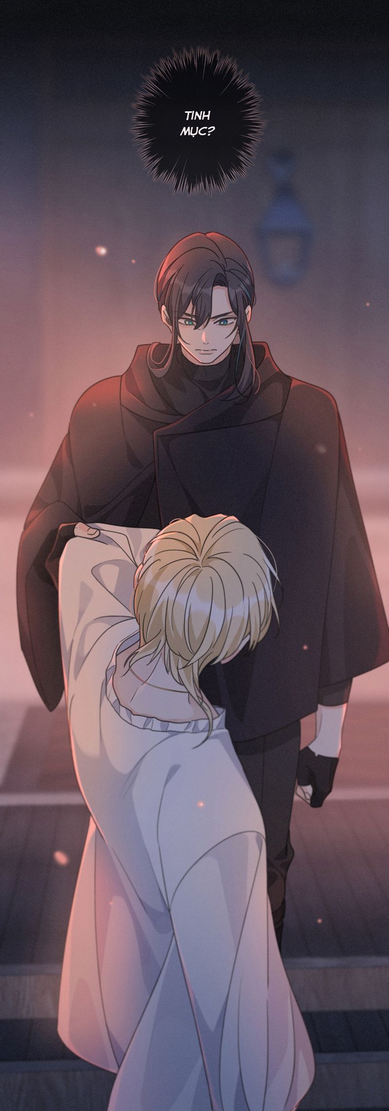 Khốn Thú Chi Nhiễm Chapter 26 - Next Chapter 27