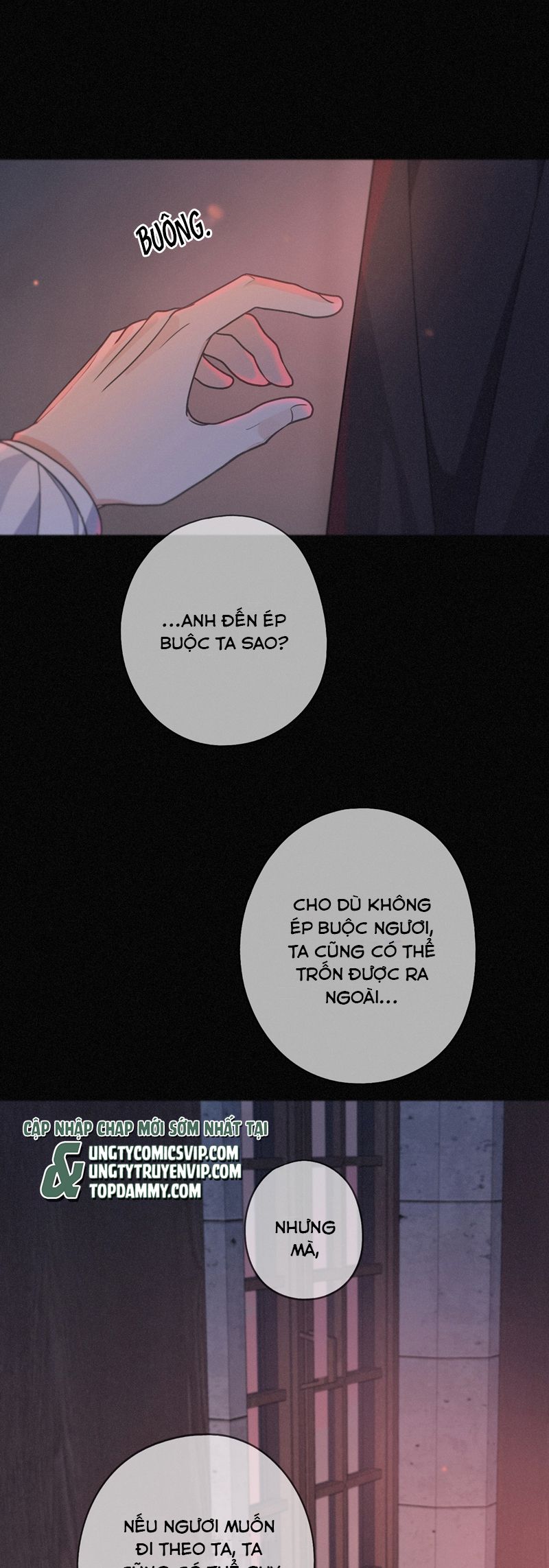 Khốn Thú Chi Nhiễm Chapter 26 - Next Chapter 27