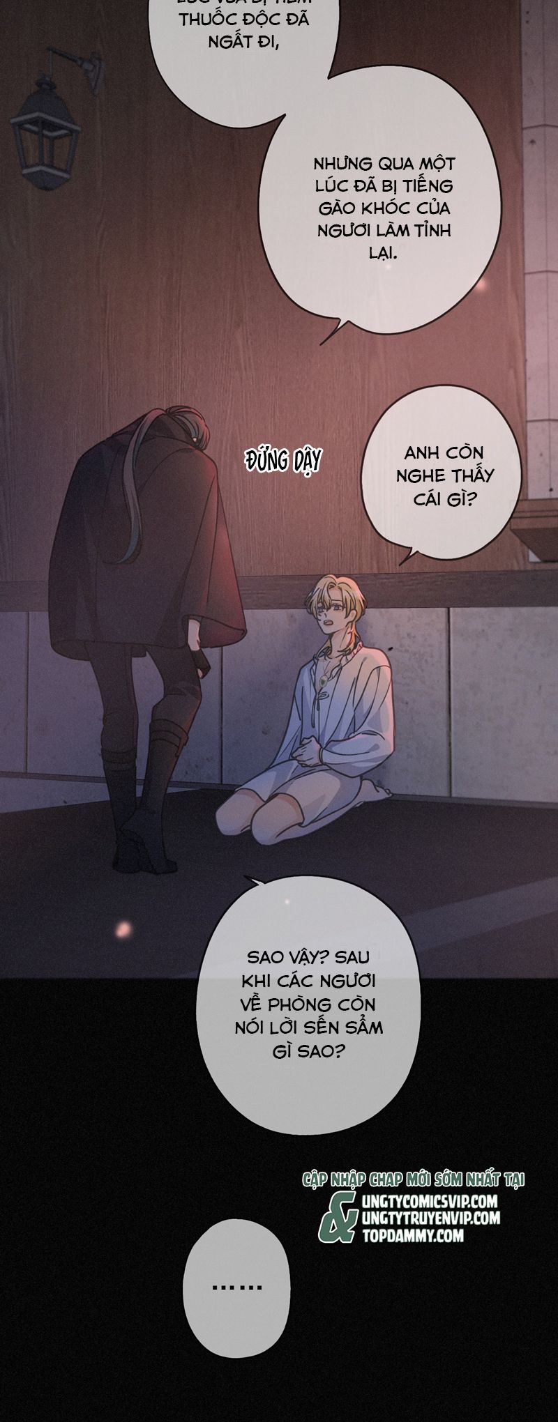 Khốn Thú Chi Nhiễm Chapter 26 - Next Chapter 27