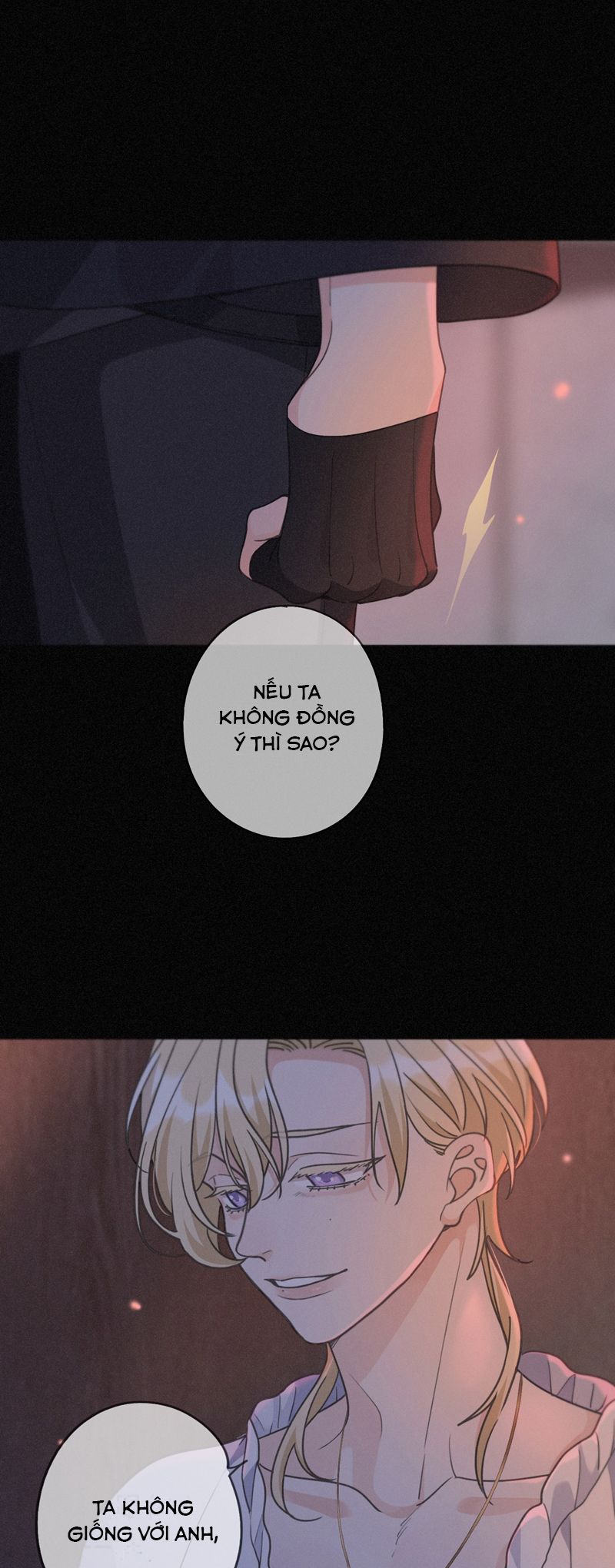 Khốn Thú Chi Nhiễm Chapter 26 - Next Chapter 27