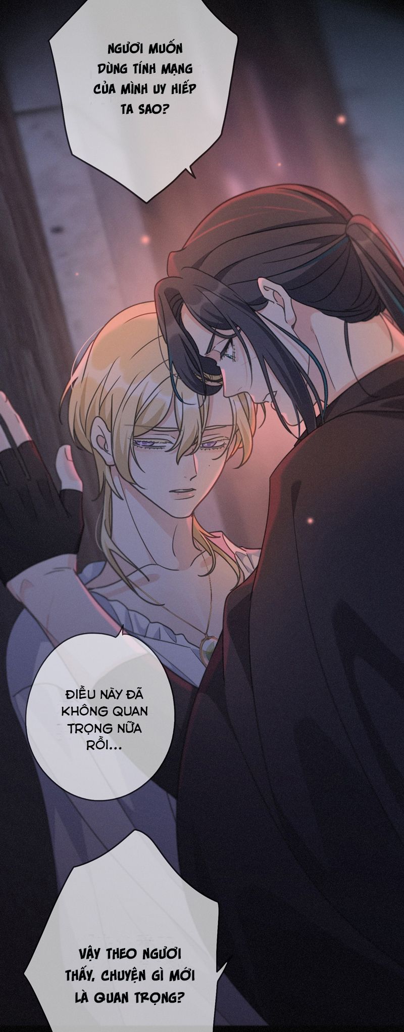 Khốn Thú Chi Nhiễm Chapter 26 - Next Chapter 27