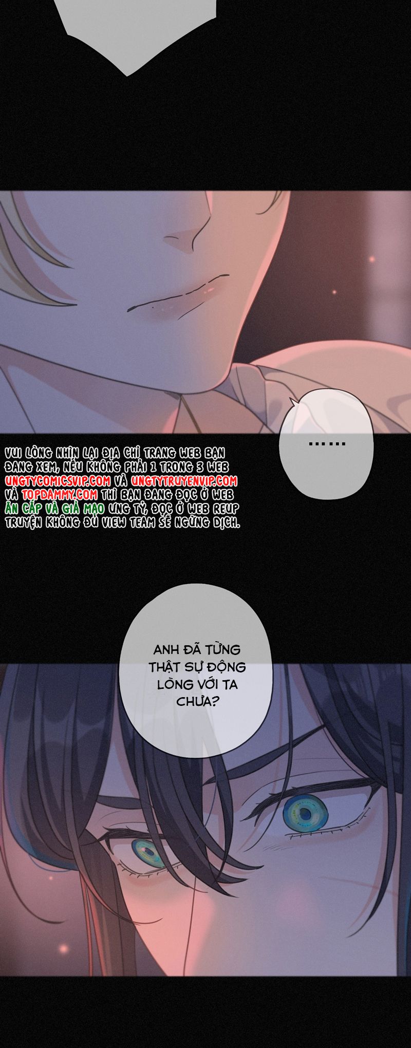 Khốn Thú Chi Nhiễm Chapter 26 - Next Chapter 27
