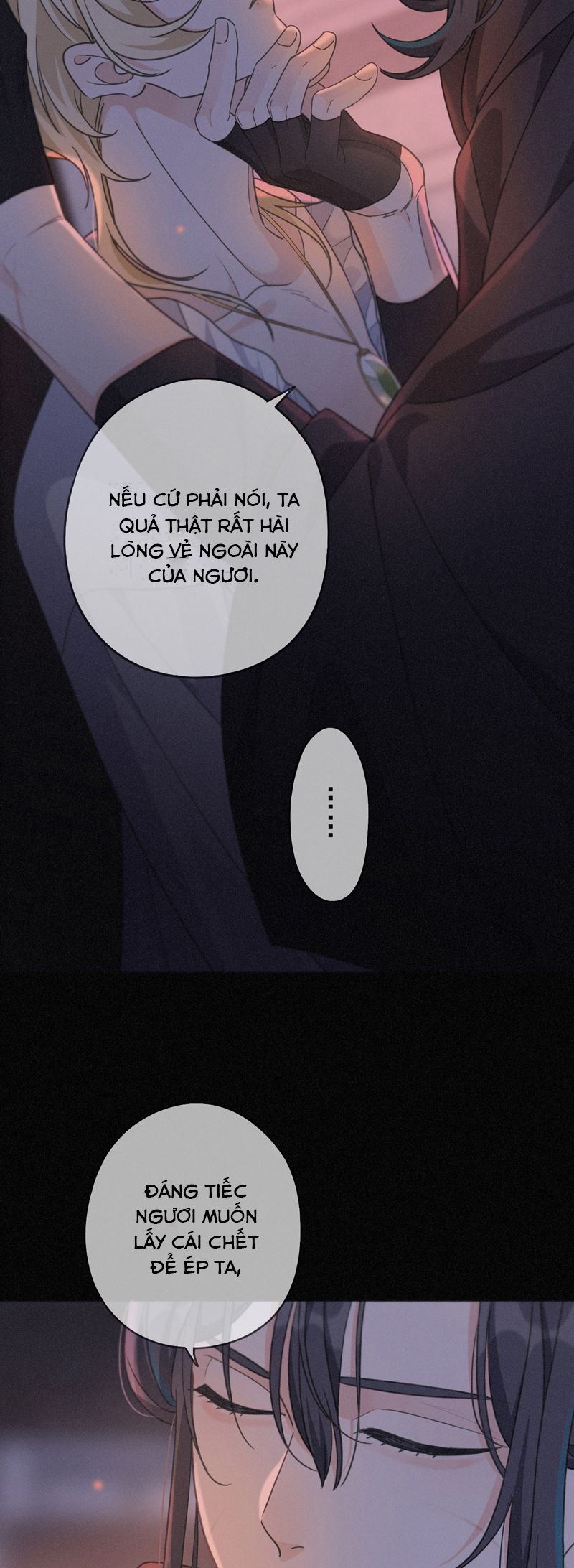 Khốn Thú Chi Nhiễm Chapter 26 - Next Chapter 27