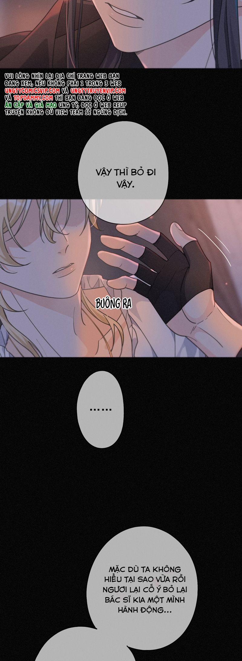 Khốn Thú Chi Nhiễm Chapter 26 - Next Chapter 27