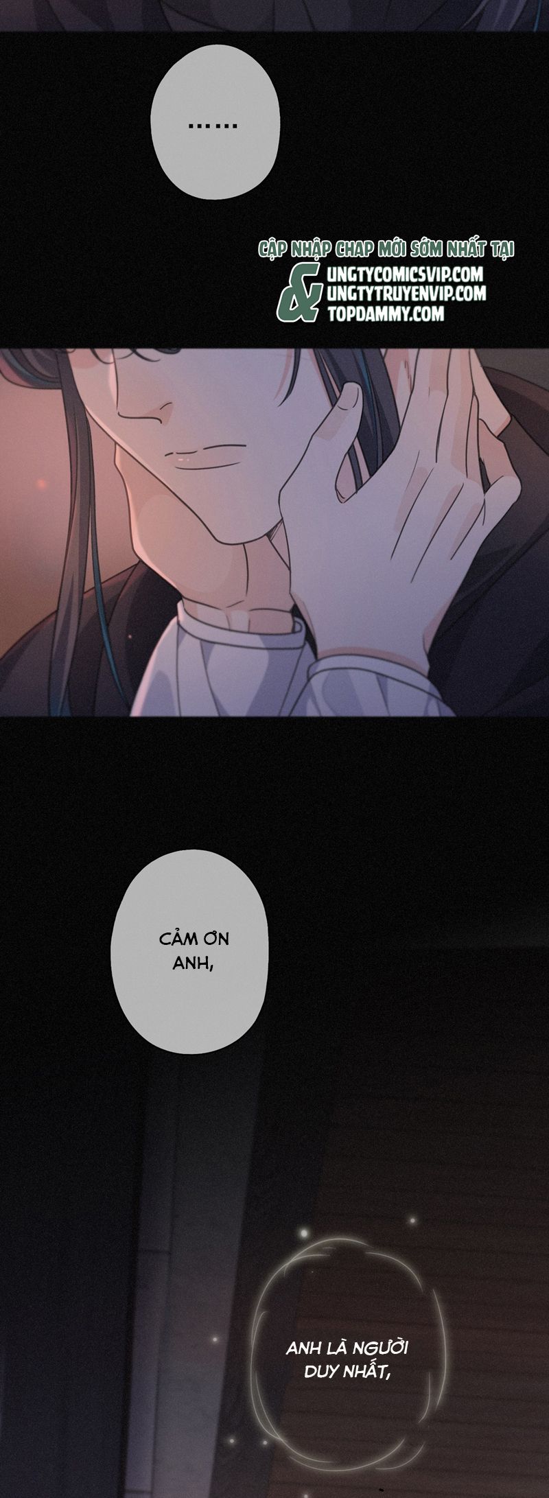 Khốn Thú Chi Nhiễm Chapter 26 - Next Chapter 27