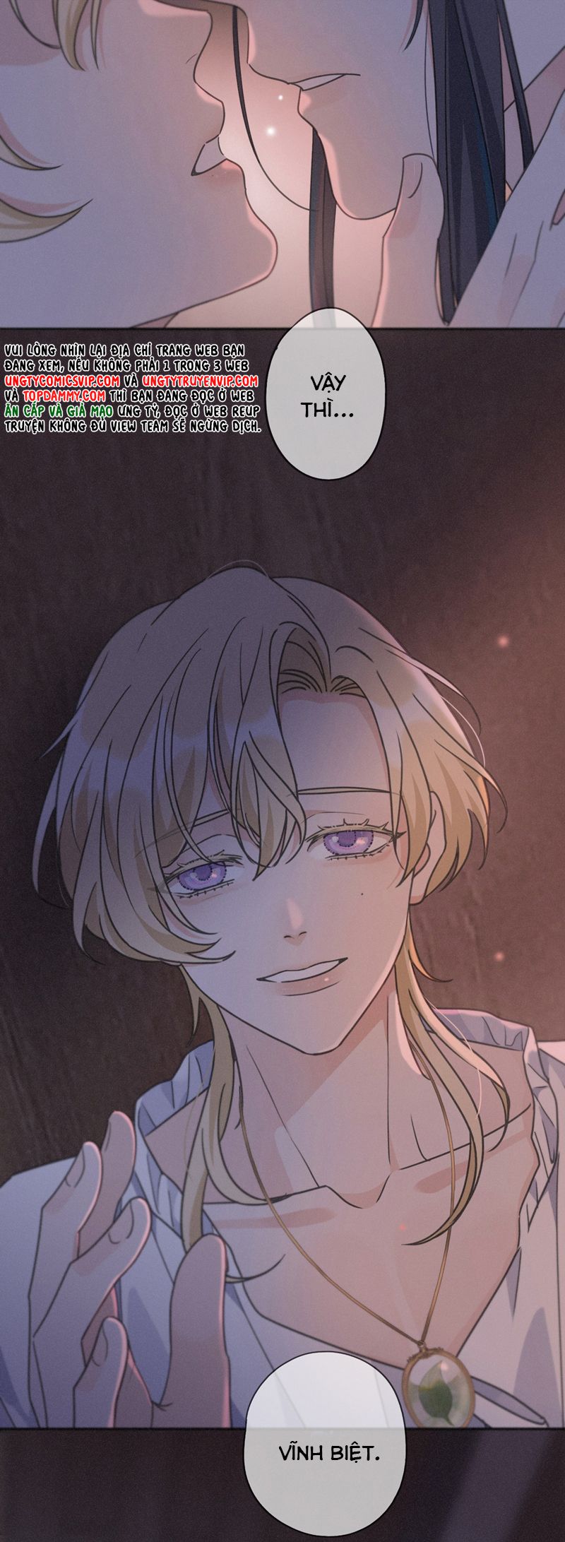Khốn Thú Chi Nhiễm Chapter 26 - Next Chapter 27