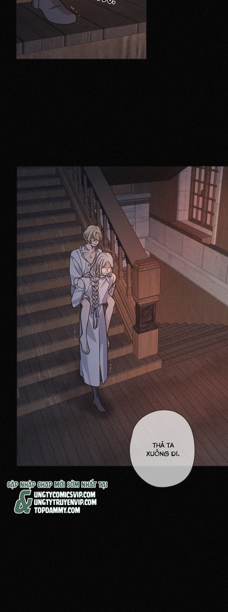 Khốn Thú Chi Nhiễm Chapter 26 - Next Chapter 27