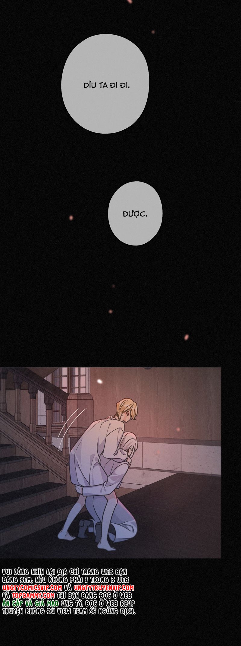 Khốn Thú Chi Nhiễm Chapter 26 - Next Chapter 27
