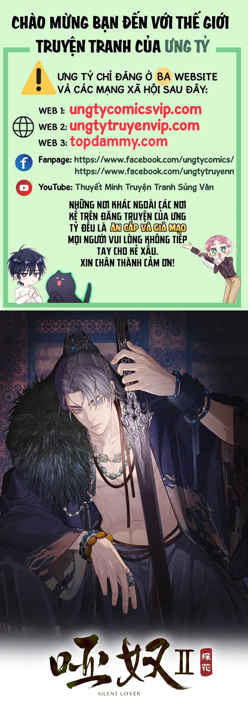 Á Nô 2: Thám Hoa Chapter 53 - Next Chapter 54