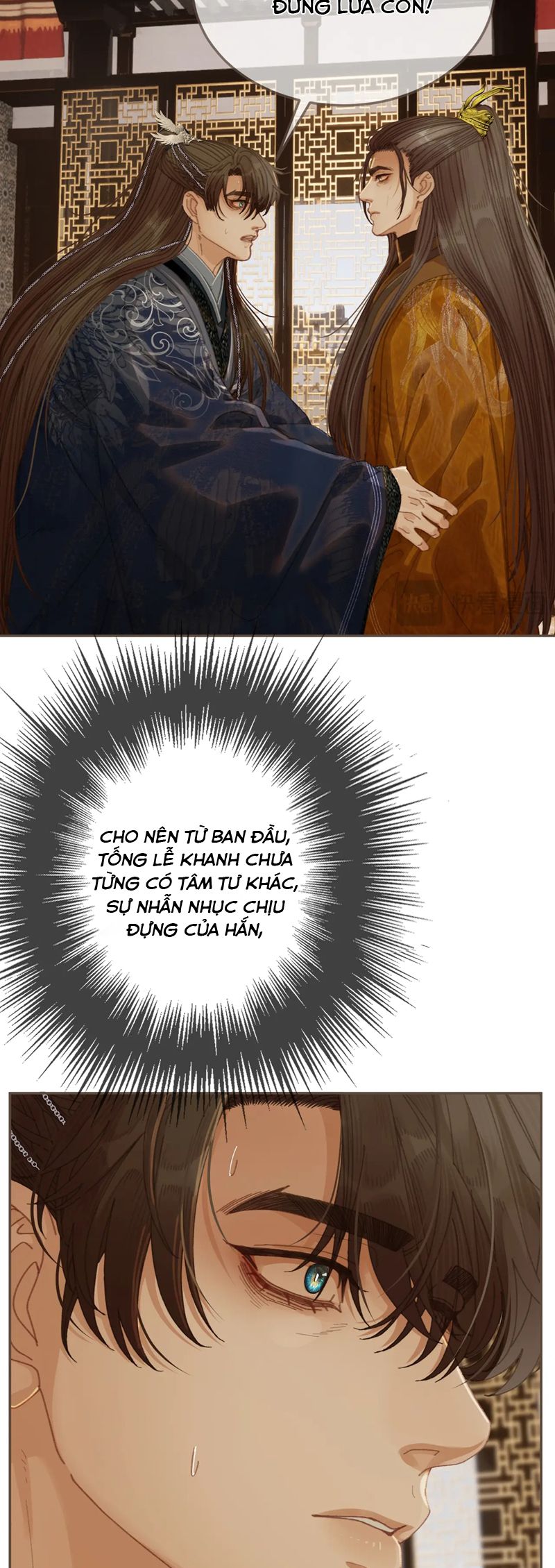 Á Nô 2: Thám Hoa Chapter 53 - Next Chapter 54