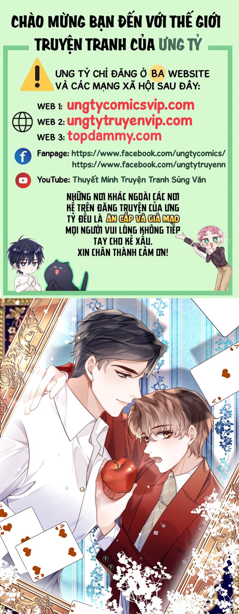 Định Chế Tư Nhân Tổng Tài Chap 106 - Next Chap 107