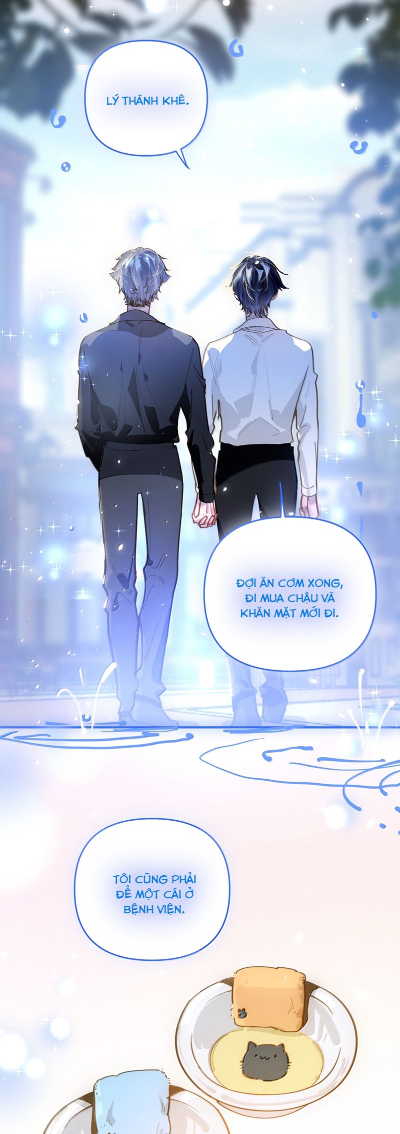 Tôi có bệnh Chapter 73 - Next Chapter 74 END