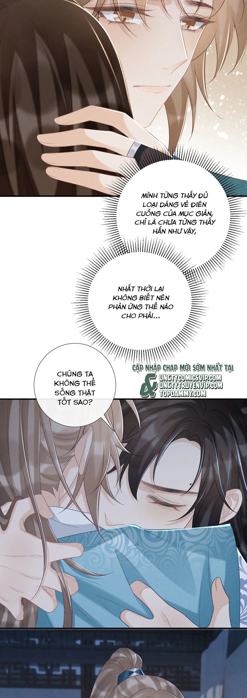 Bệnh Trạng Dụ Dỗ Chap 94 - Next Chap 95