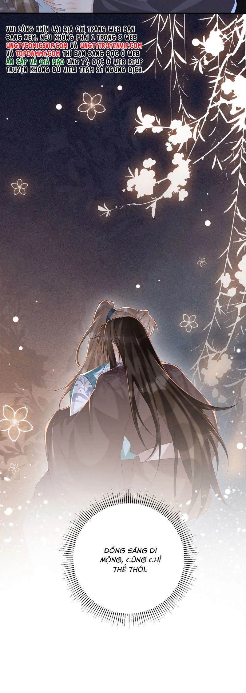 Bệnh Trạng Dụ Dỗ Chap 94 - Next Chap 95