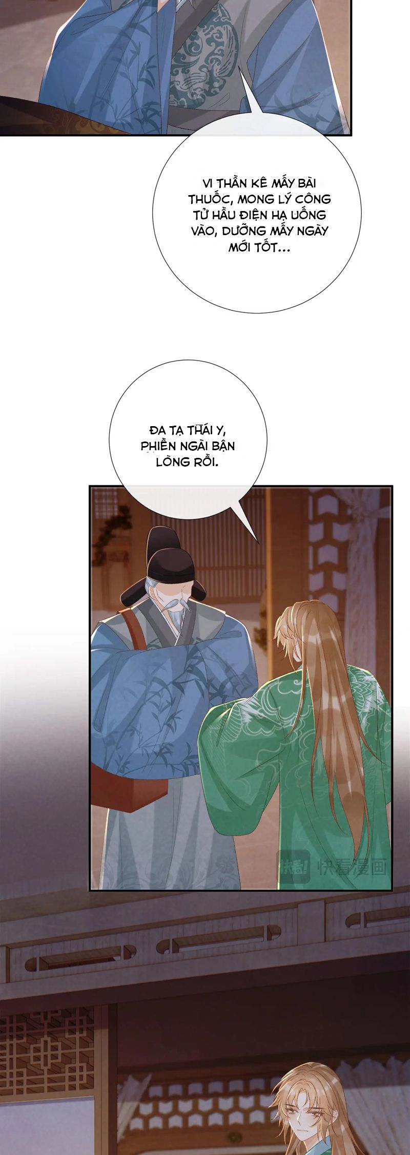 Bệnh Trạng Dụ Dỗ Chap 94 - Next Chap 95