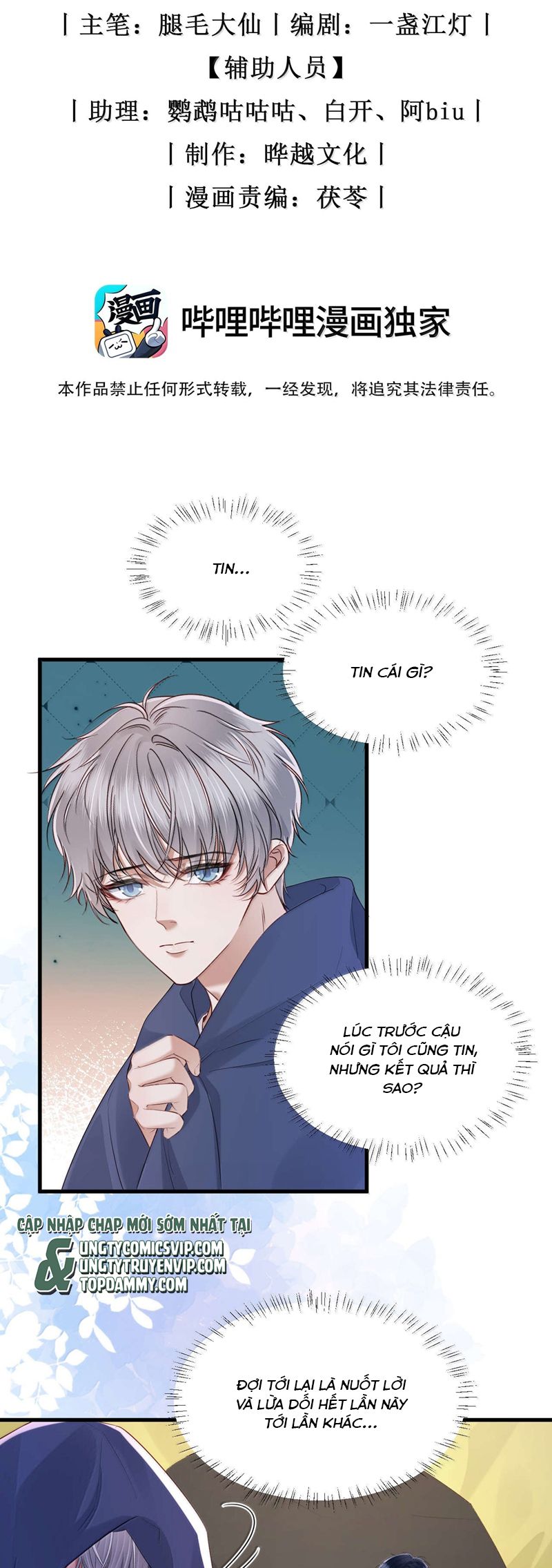 Tro tàn Chap 17 - Next Chap 18