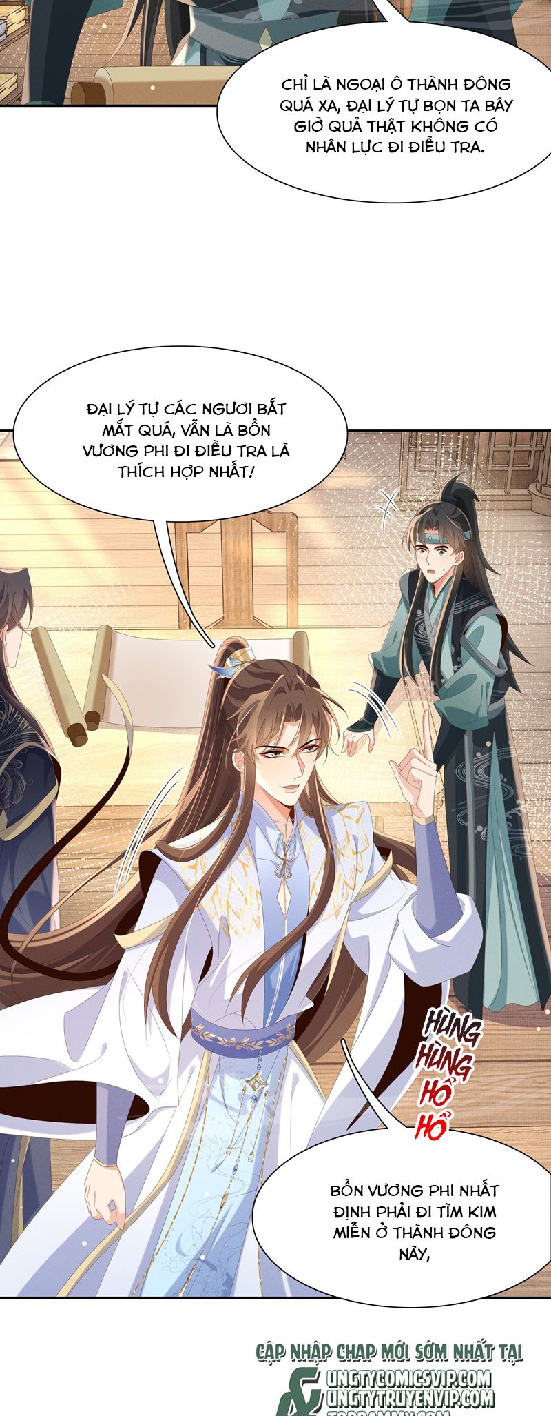 Bá Tổng Vương Phi Lật Xe Chỉ Nam Chap 208 - Next Chap 209